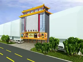 Zhongshan Guzhen Long Quan Hotel - Image 5