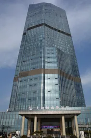 Swan City International Hotel - Image 5