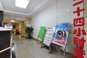 Yingdu Hotel - Image 4