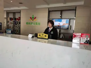 GreenTree Alliance Hotel (Suzhou Xiangcheng District Dongqiao) - Image 3