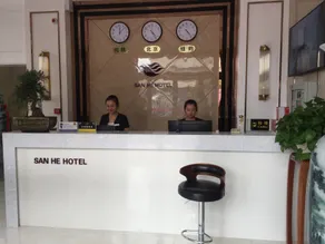 Pinglu Sanhe Hotel - Image 3