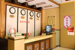 Chunhua Hotel (Guilin High Speed Railway North Station) - Image 3