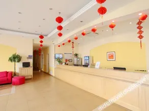 Homeinn Pebble Hotel (Binhai Xinding International Plaza) - Image 4