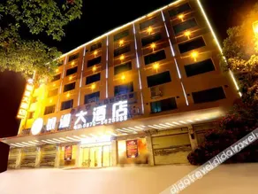Silvery Waterfall Hotel - Image 3