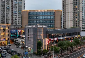 BOLIAN  HOTEL(Fuzhou  Sanfang Qixiang Binhai Express Mindu Station) ) - Image 2