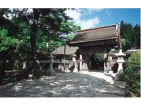 Hongakuin - Image 2