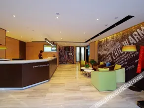 IU Hotel Lanzhou Dongfanghong Square Gaolan Road - Image 5
