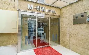 Gangdong (Myeongil Station) Emheim - Image 5