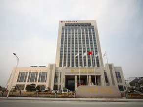 Yixing Dingshan International Hotel - Image 1