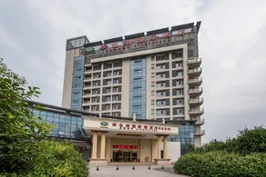 Vienna International Hotel (Suzhou Amusement Land) - Image 4