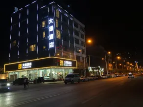Maguan Mansion Hotel - Image 3