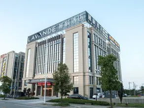 Lavande Hotel Wenzhou Airport - Image 3
