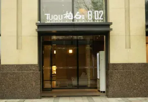 Shangmei Baishi Apartment - Image 3