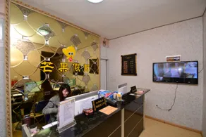 Harbin Mango Holiday Apartment - Image 2