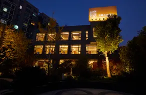 Yuelu Garden Hotel - Image 2
