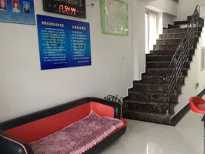 Shenyang Yifang'an Guest House - Image 3