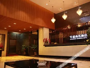 Boli Yiju Hotel (Kai Pingmu Village) - Image 2
