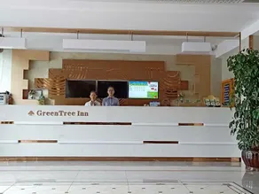 Greentree Inn Longnan Wudu Area Fubao Hotel - Image 3
