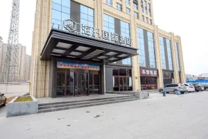 Haisheng International Hotel - Image 2