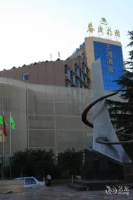 Spring City Garden Tianhong - Image 5