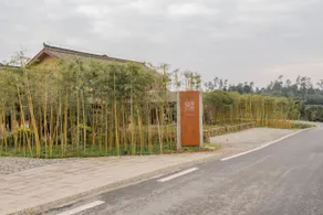 Dasein Hotel & Spa - Image 5
