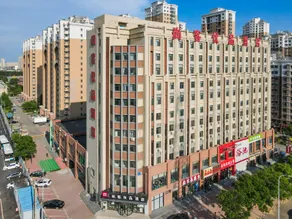 Shenyang Ruiqitong Hotel (Qihou Street Subway Station) - Image 5