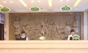 Peace Sunshine Hotel - Image 3