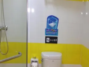 7Days Inn Luoyang New District Longmen Avenue Branch - Image 2