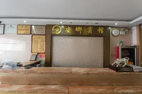 Anna Hostel - Image 4