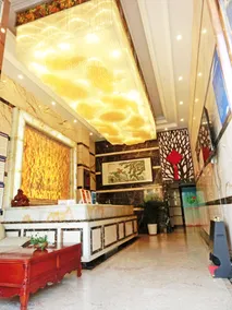 Junyi Holiday Hotel (Hechuan Fortune Plaza Branch) - Image 3