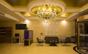 JUNYI Hotel Shandong Heze Dongming County Government Building - Image 2