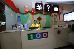 100 Hotel (Guangzhou Panyu Shiqiao Metro Station) - Image 3