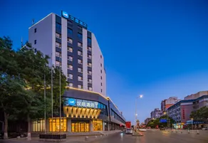 Hanting Hotel (Yinchuan Qinghe North Street Branch) - Image 3