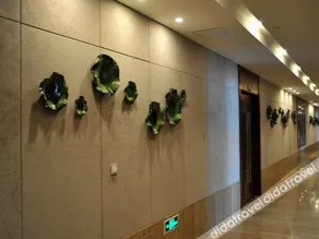 Nanyuan Hotel - Image 4