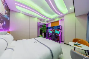 Linyi Chaofan · Yishang E-sports Homestay - Image 3