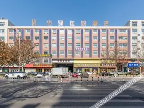 China Inn - Image 5