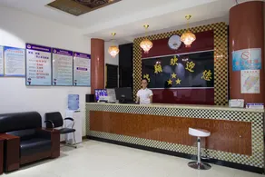 Mingxiang Hotel - Image 2