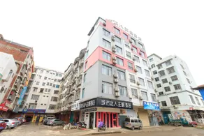 Guests City Daren Theme Hotel - Image 3