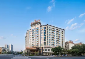 Q Interesting E-Sports Hotel (Guigang Vocational Education Center) - Image 3