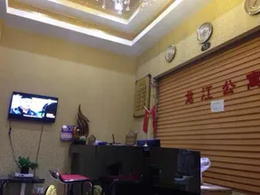 Longjiang Apartment Hostel - Image 4