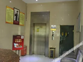 Yiwu Baijing Hotel - Image 5