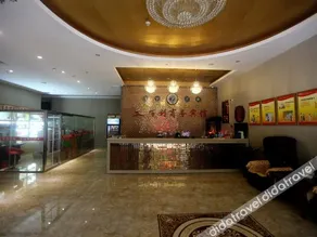 Shankee Hotel (Nanchang Chengbihu Park) - Image 3