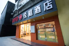 Longhai Yueting Hotel - Image 4