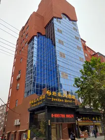 Junhao Hotel - Image 3