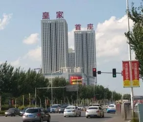 Meijia Apartment Hotel (Shenyang Shenbei Liaoning University) - Image 2