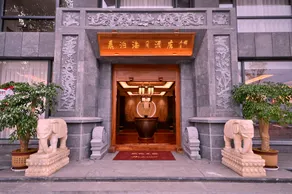 Junbo Haiyue Hotel - Image 4