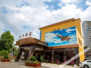 Guifei Hotel - Image 3