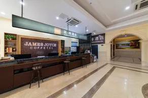 James Joyce Coffetel (Jinan Changqing University Town) - Image 5