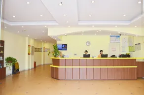 Home Inn Hotel (Jingdezhen Chinese Cermic City West Passenger Station) - Image 2
