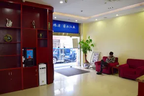 Hanting Hotel Nan'an Xinhua Street - Image 2